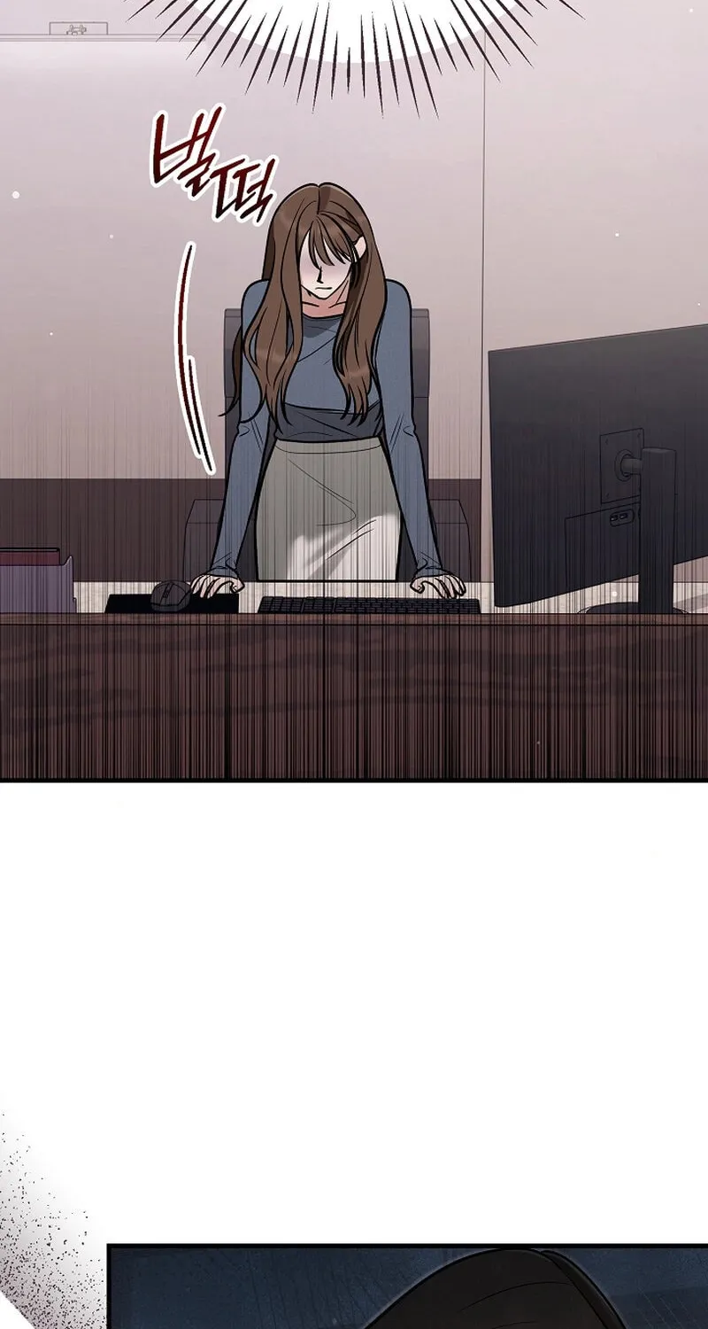 Read To Shake You chapter 12 image 3 on Lezhin