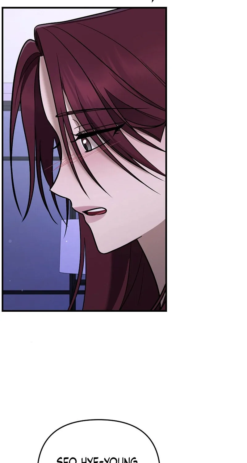 Read To Shake You chapter 12 image 33 on Lezhin
