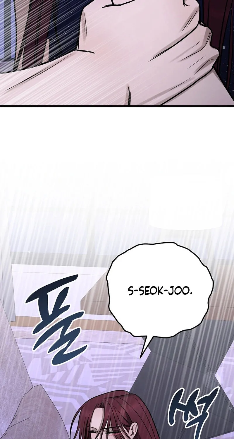 Read To Shake You chapter 12 image 36 on Lezhin