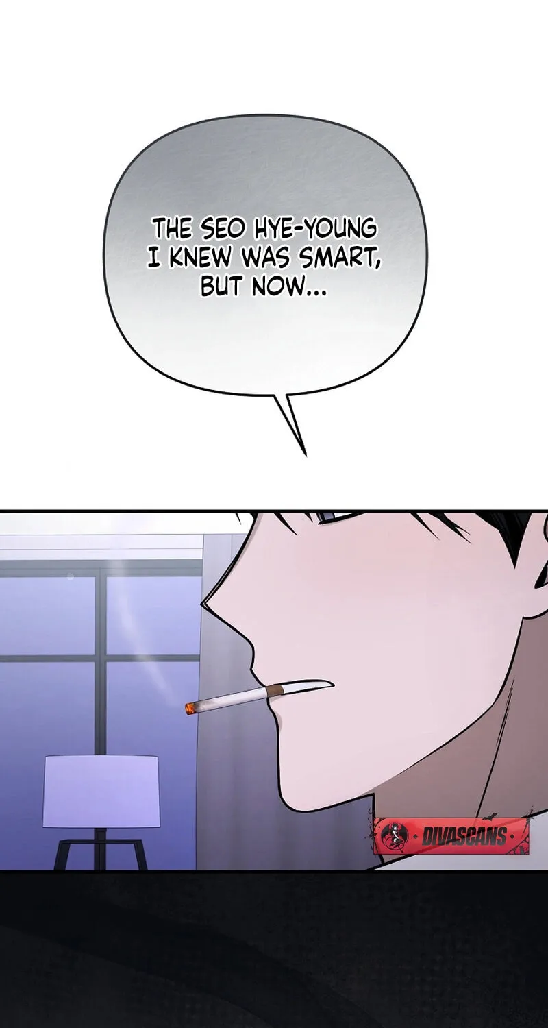 Read To Shake You chapter 12 image 38 on Lezhin