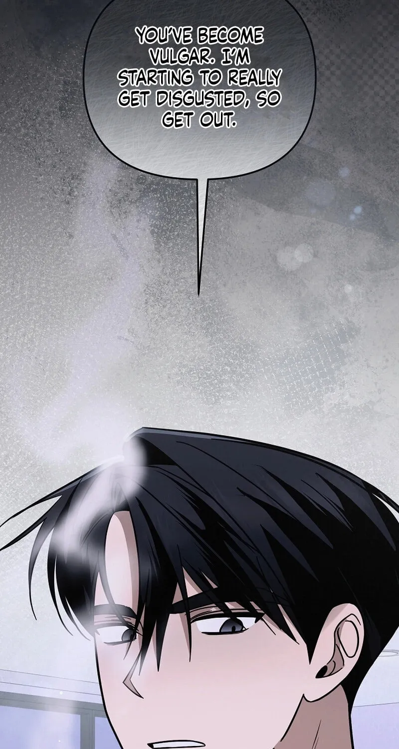 Read To Shake You chapter 12 image 40 on Lezhin