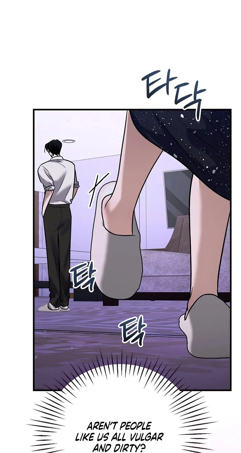 Read To Shake You chapter 12 image 44 on Lezhin