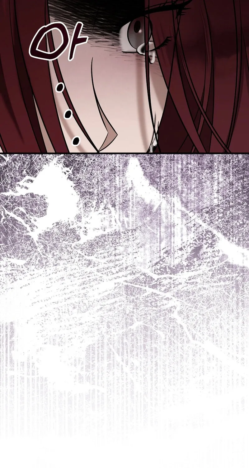 Read To Shake You chapter 12 image 50 on Lezhin