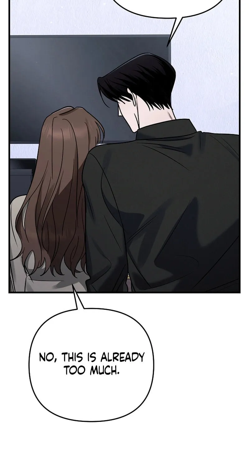 Read To Shake You chapter 12 image 54 on Lezhin