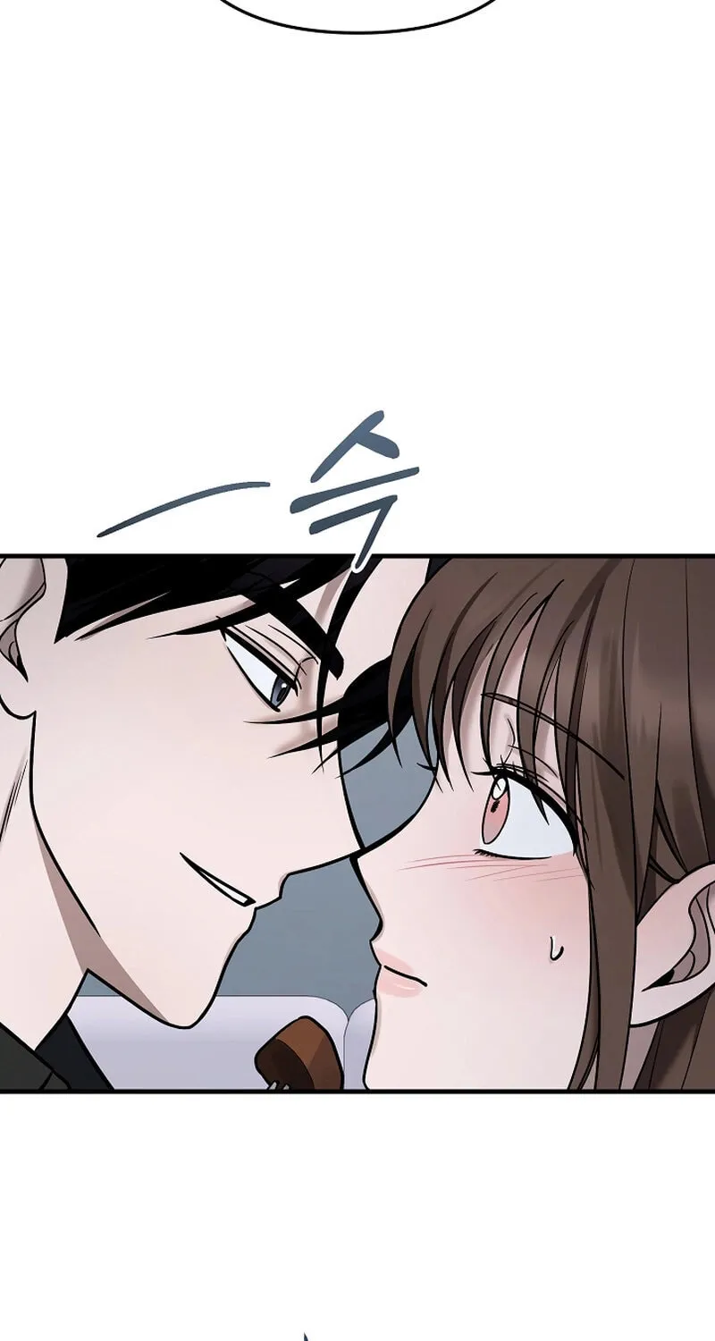 Read To Shake You chapter 12 image 66 on Lezhin