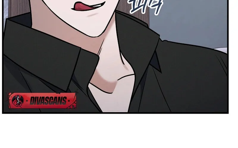 Read To Shake You chapter 12 image 69 on Lezhin