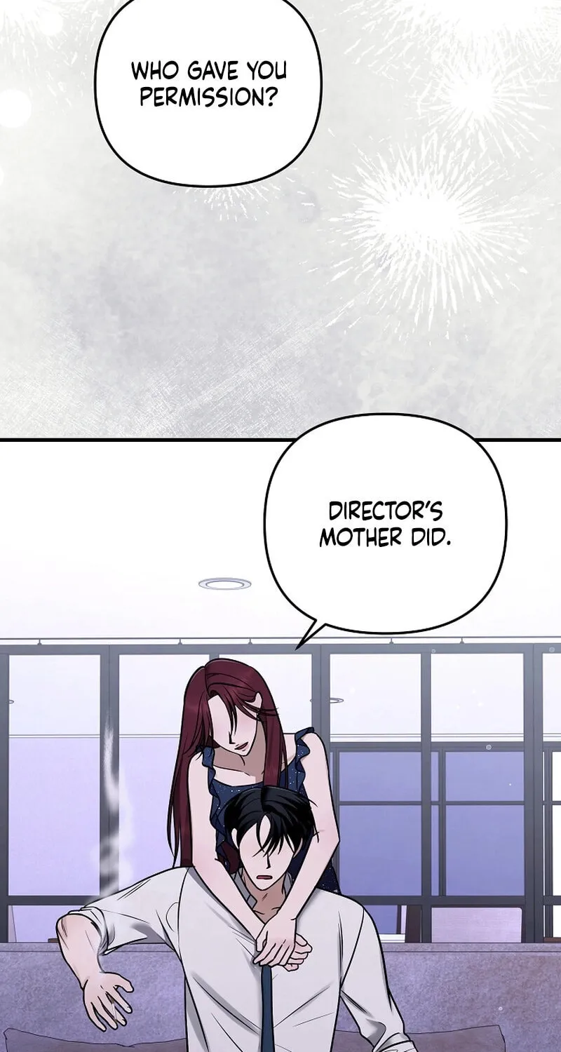 Read To Shake You chapter 12 image 7 on Lezhin