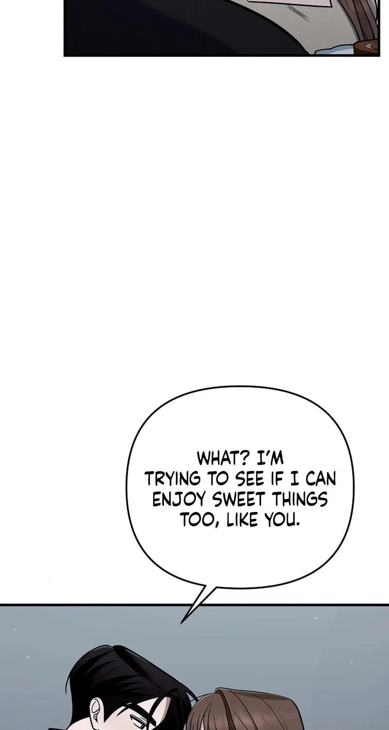 Read To Shake You chapter 12 image 71 on Lezhin