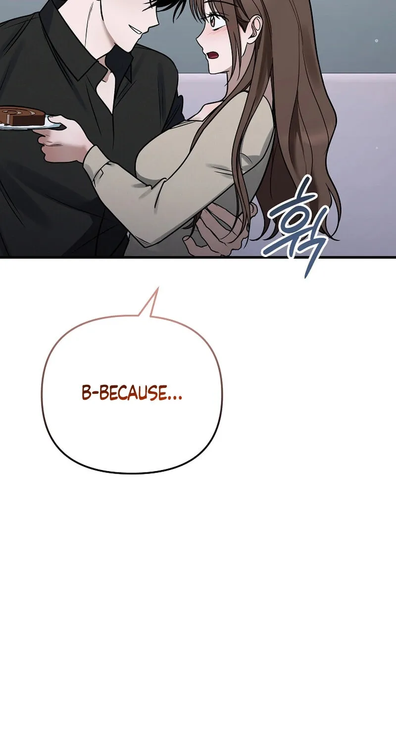 Read To Shake You chapter 12 image 72 on Lezhin