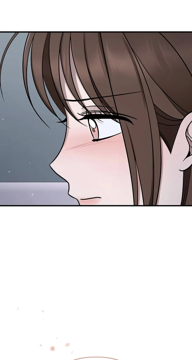 Read To Shake You chapter 12 image 73 on Lezhin