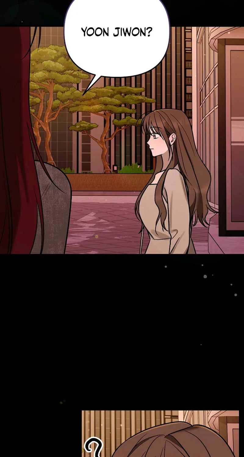 Read To Shake You chapter 12 image 75 on Lezhin