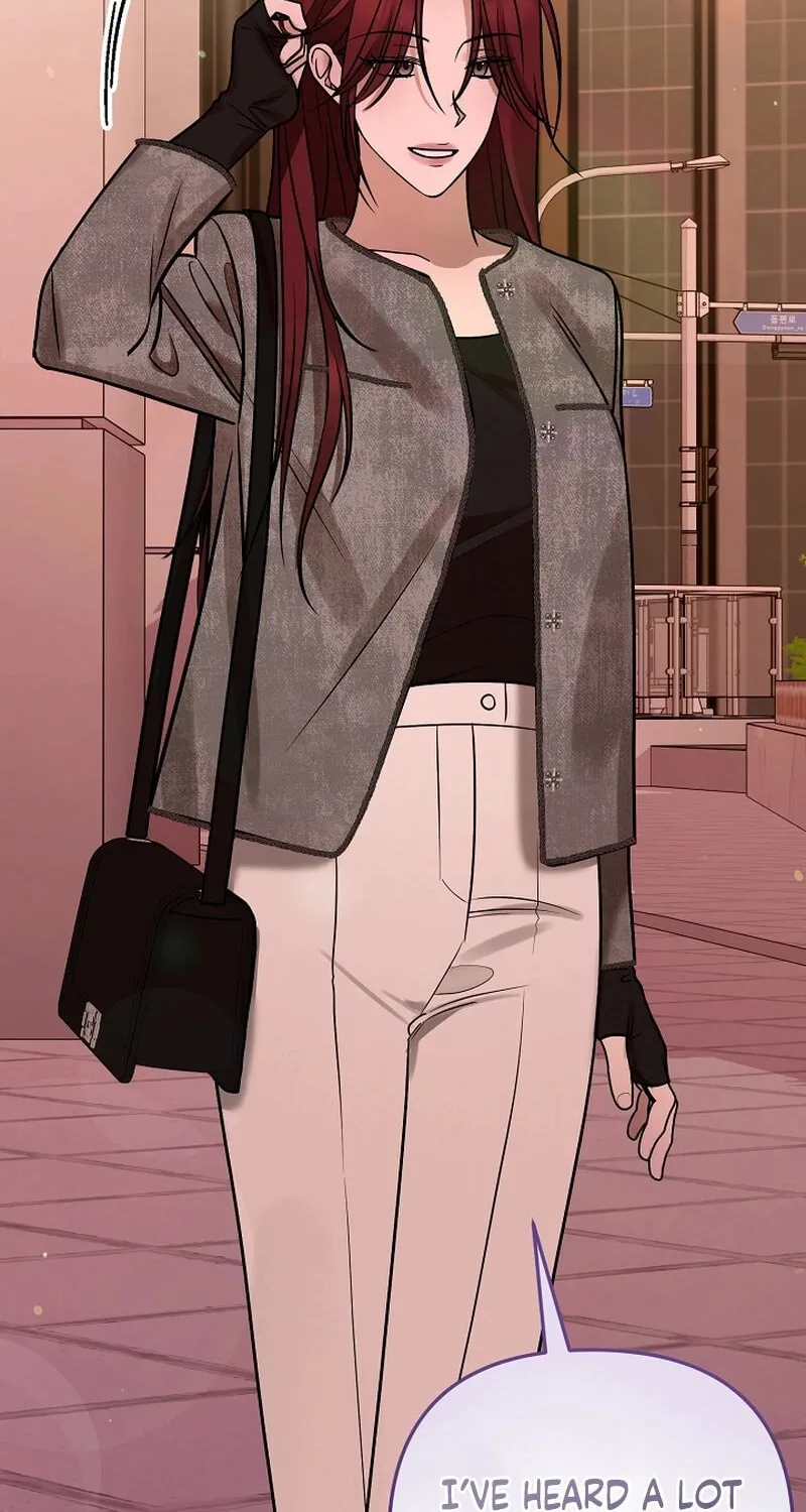 Read To Shake You chapter 12 image 80 on Lezhin