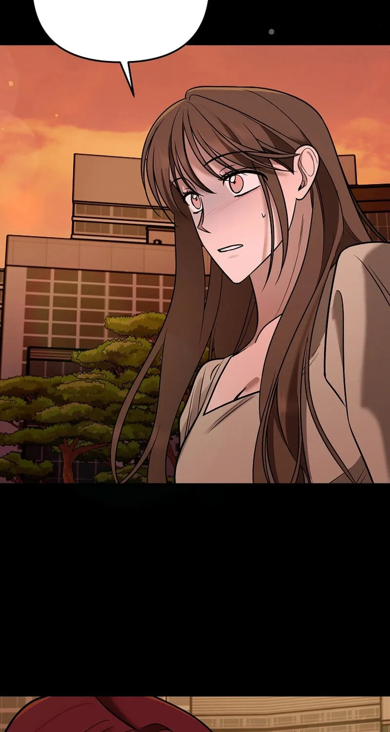 Read To Shake You chapter 12 image 82 on Lezhin