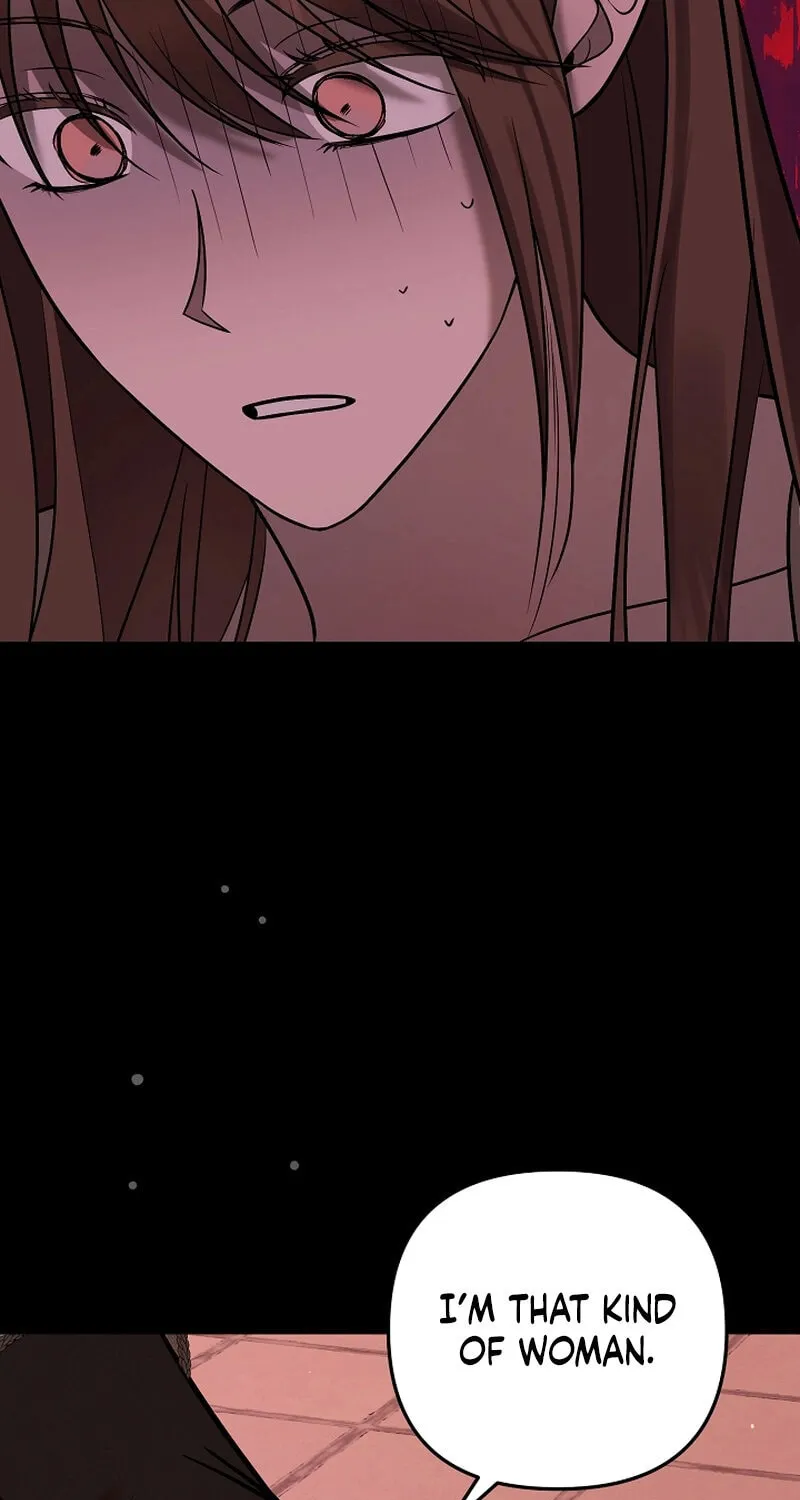 Read To Shake You chapter 12 image 85 on Lezhin