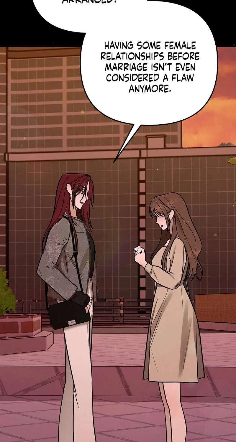 Read To Shake You chapter 12 image 87 on Lezhin