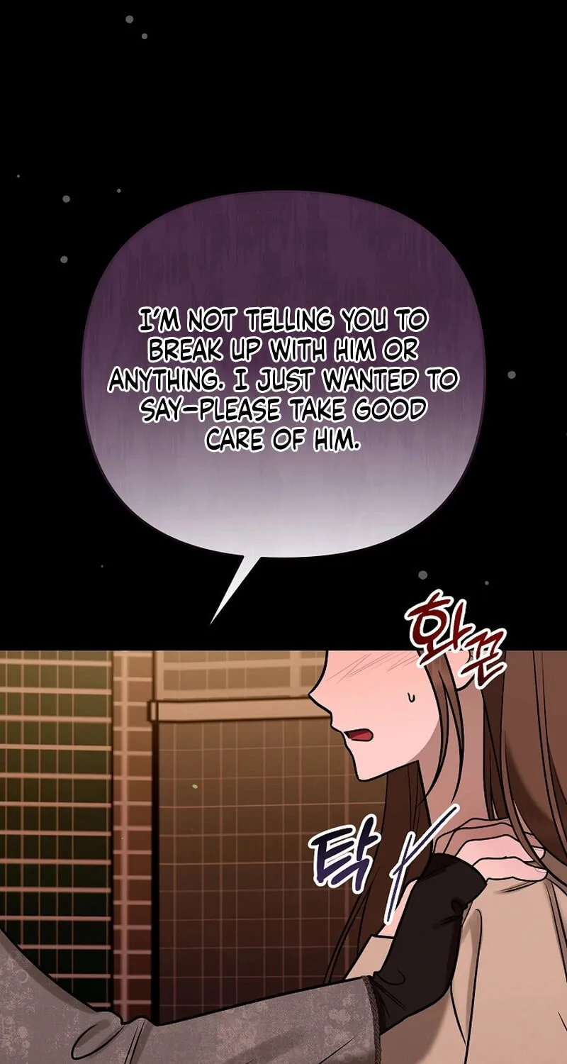 Read To Shake You chapter 12 image 89 on Lezhin