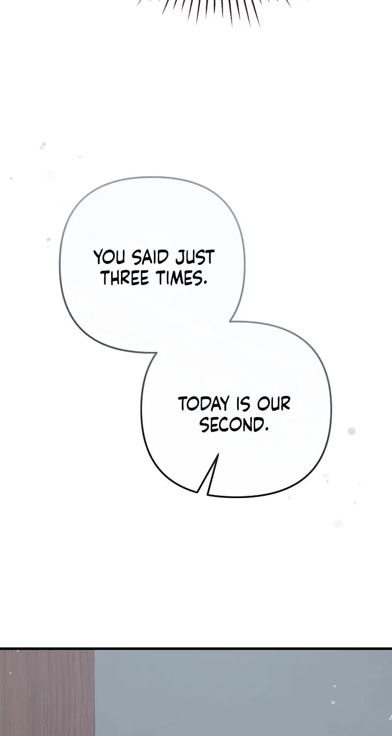Read To Shake You chapter 12 image 94 on Lezhin