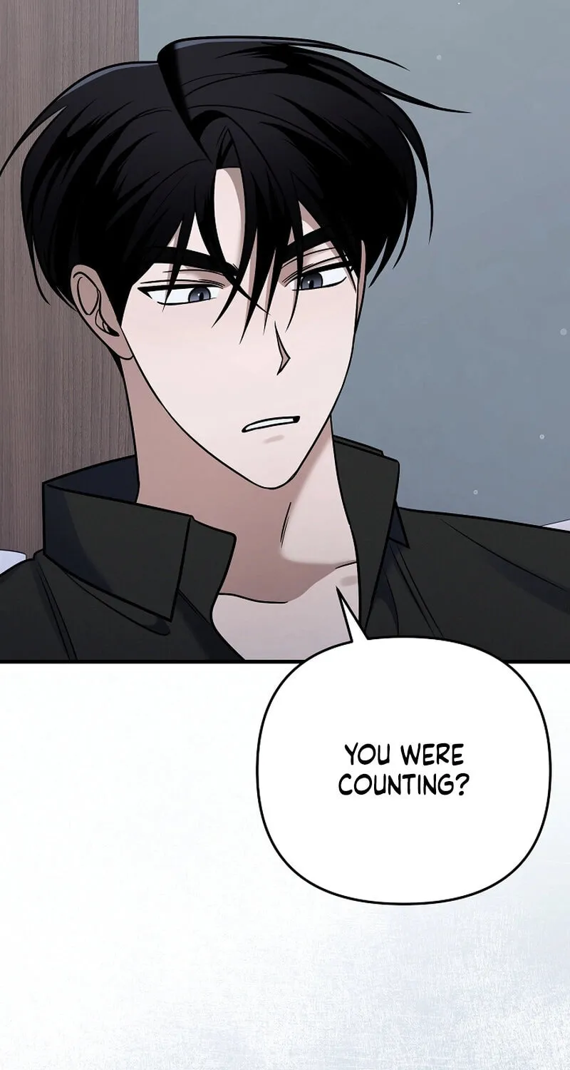Read To Shake You chapter 12 image 95 on Lezhin