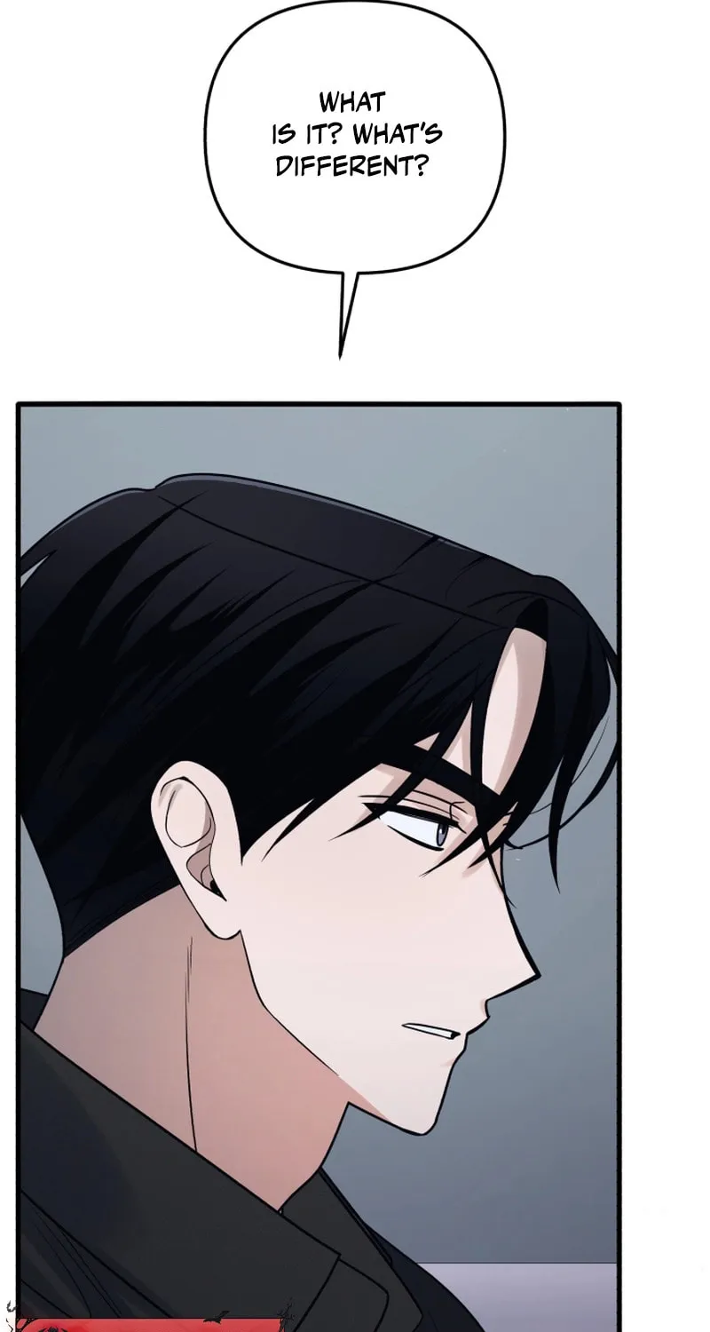 Read To Shake You chapter 13 image 10 on Lezhin