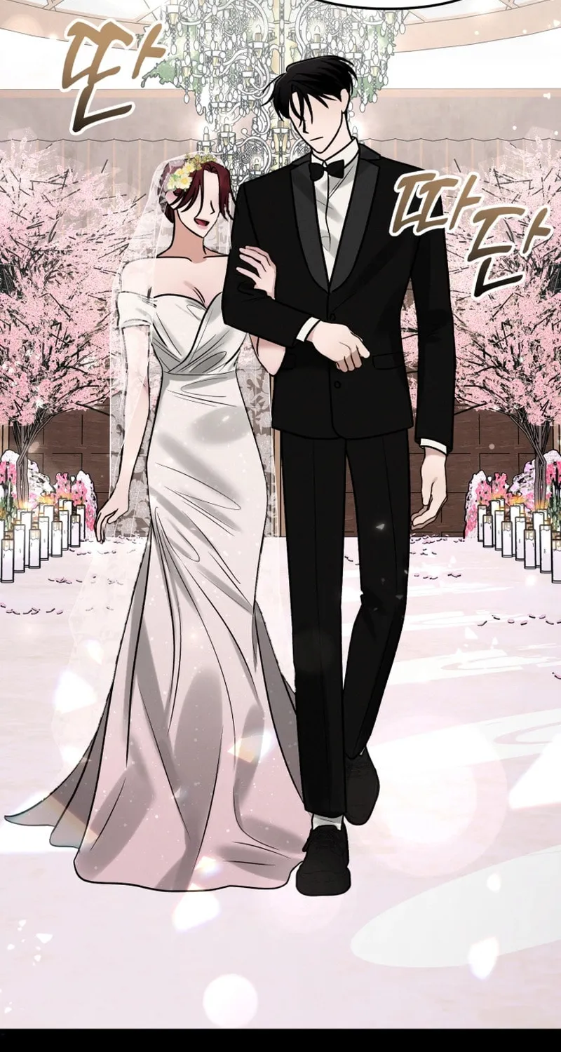 Read To Shake You chapter 13 image 15 on Lezhin