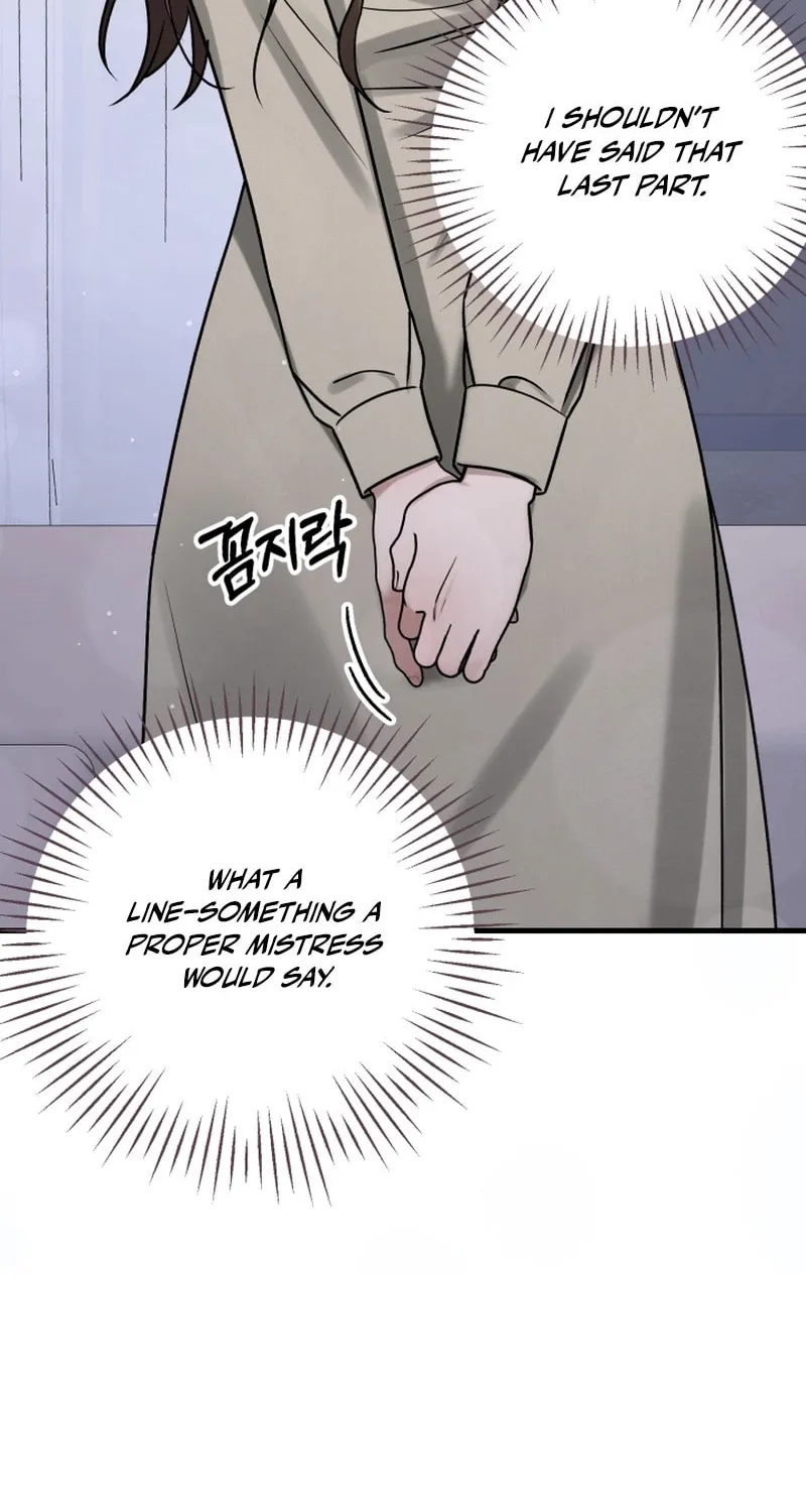 Read To Shake You chapter 13 image 25 on Lezhin