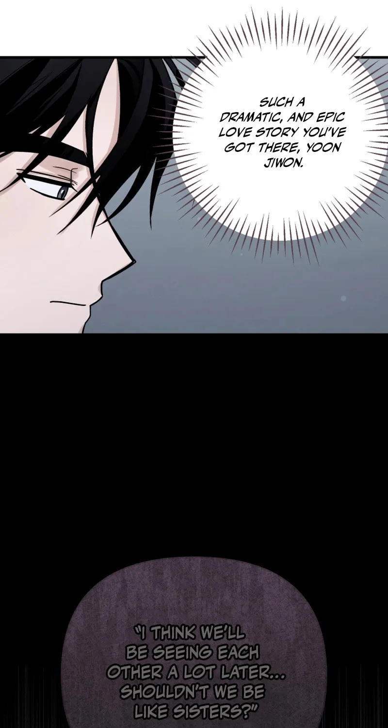 Read To Shake You chapter 13 image 26 on Lezhin