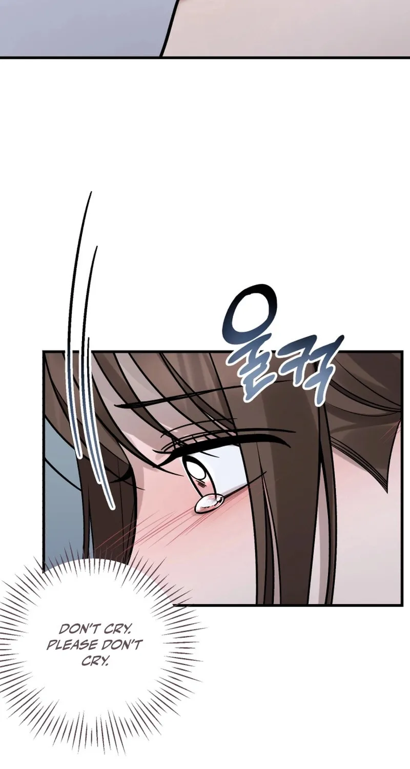 Read To Shake You chapter 13 image 33 on Lezhin