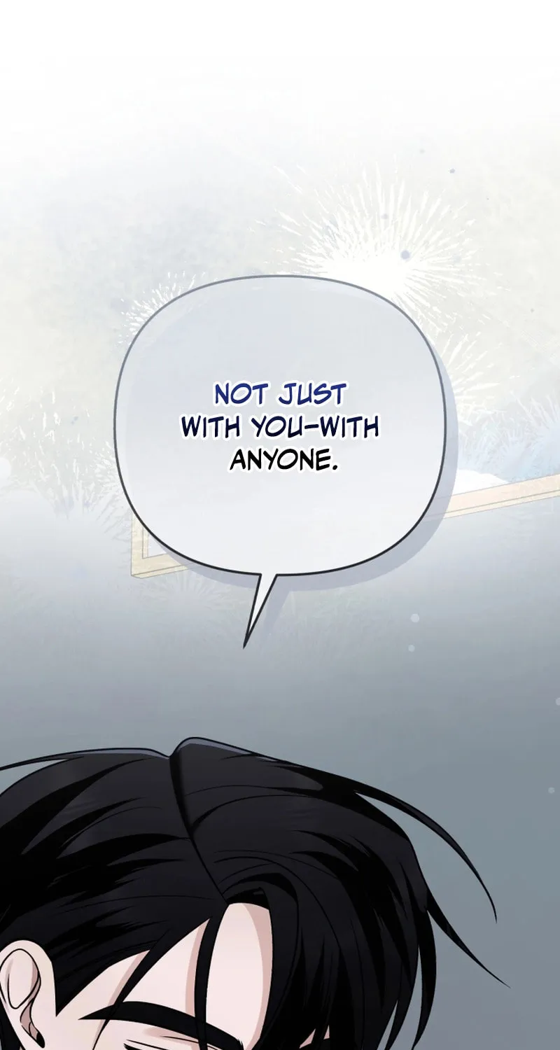 Read To Shake You chapter 13 image 34 on Lezhin