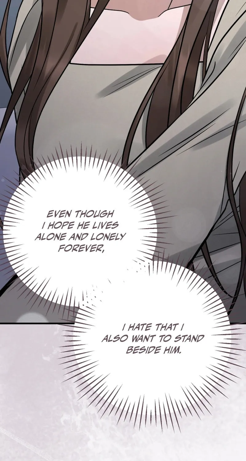 Read To Shake You chapter 13 image 37 on Lezhin