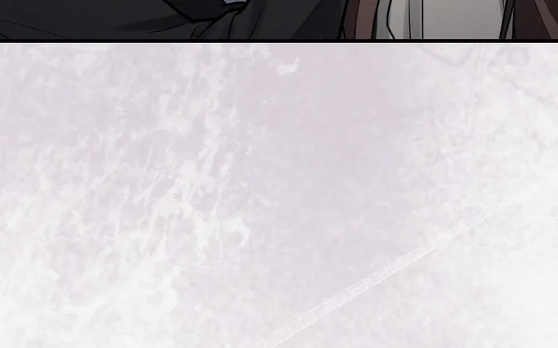 Read To Shake You chapter 13 image 39 on Lezhin