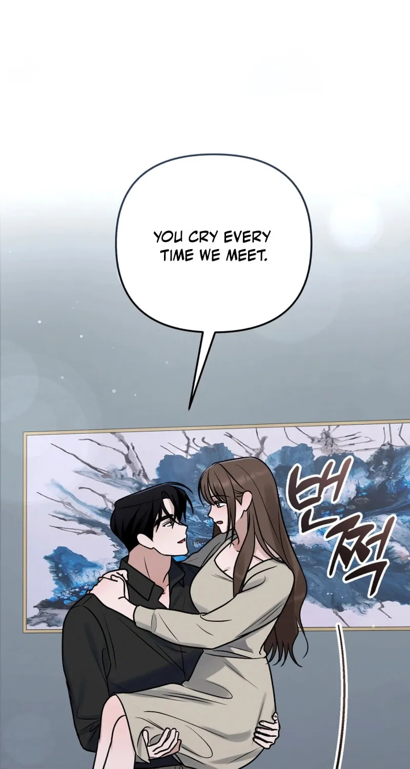 Read To Shake You chapter 13 image 42 on Lezhin