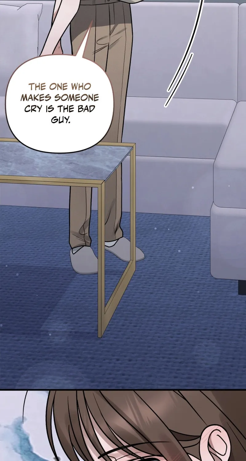 Read To Shake You chapter 13 image 43 on Lezhin