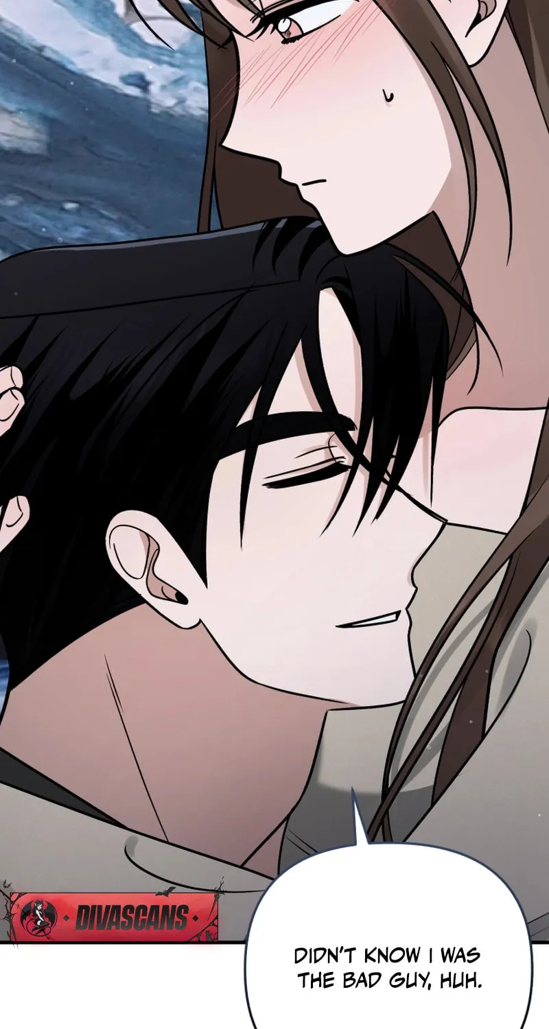 Read To Shake You chapter 13 image 44 on Lezhin