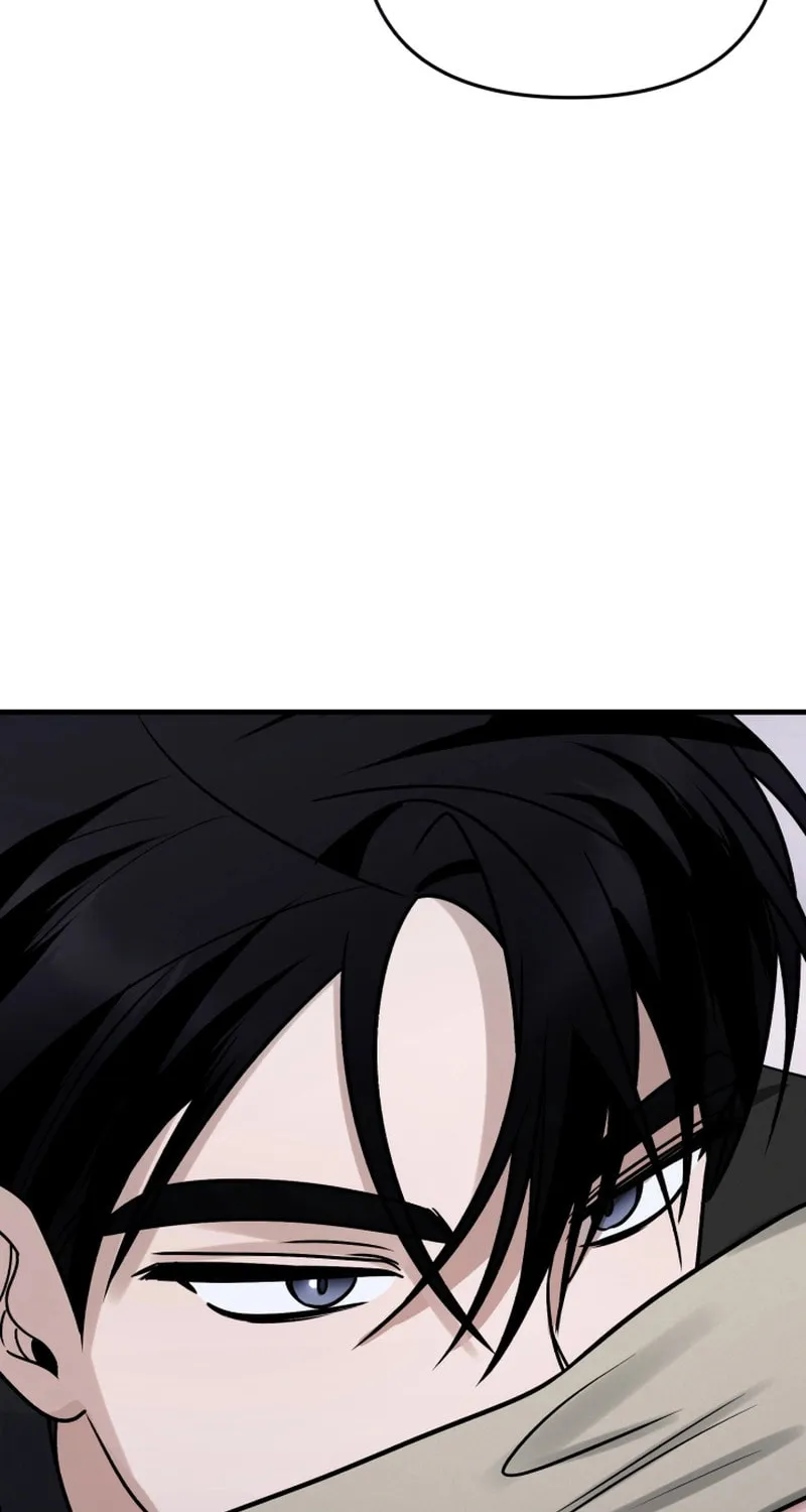 Read To Shake You chapter 13 image 45 on Lezhin