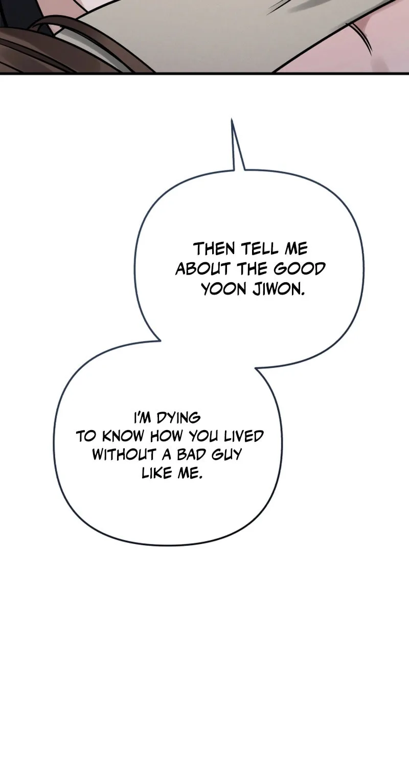 Read To Shake You chapter 13 image 46 on Lezhin