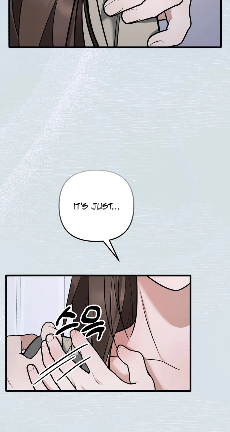 Read To Shake You chapter 13 image 5 on Lezhin