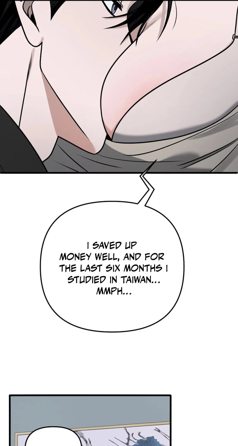 Read To Shake You chapter 13 image 50 on Lezhin