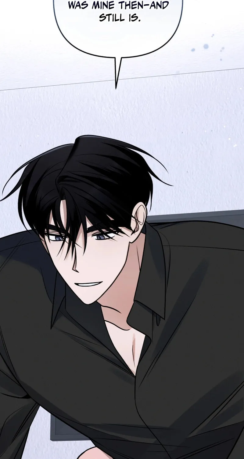 Read To Shake You chapter 13 image 66 on Lezhin
