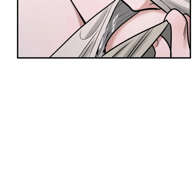 Read To Shake You chapter 13 image 68 on Lezhin