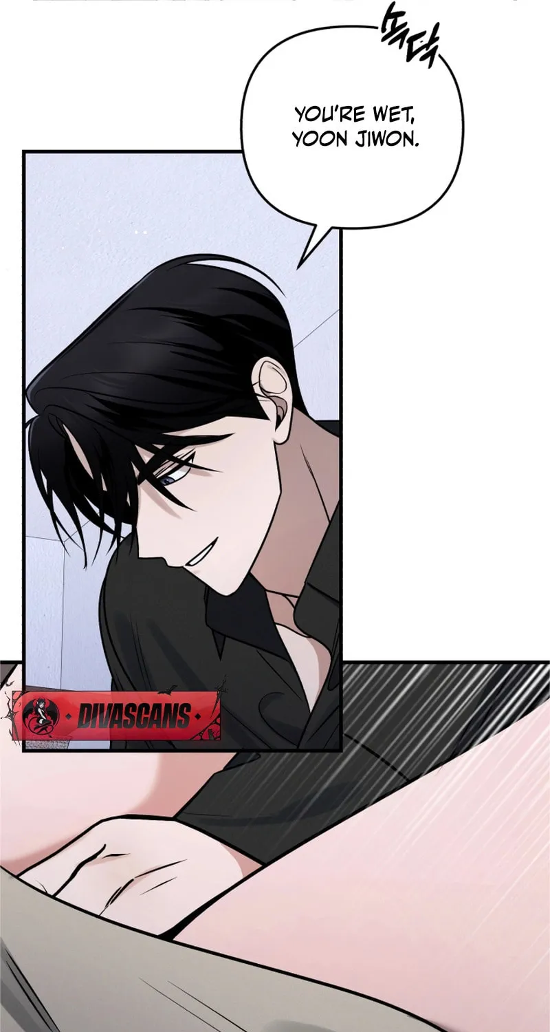 Read To Shake You chapter 13 image 69 on Lezhin