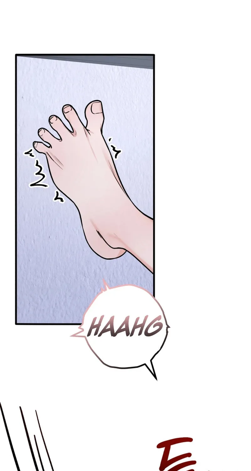 Read To Shake You chapter 13 image 72 on Lezhin