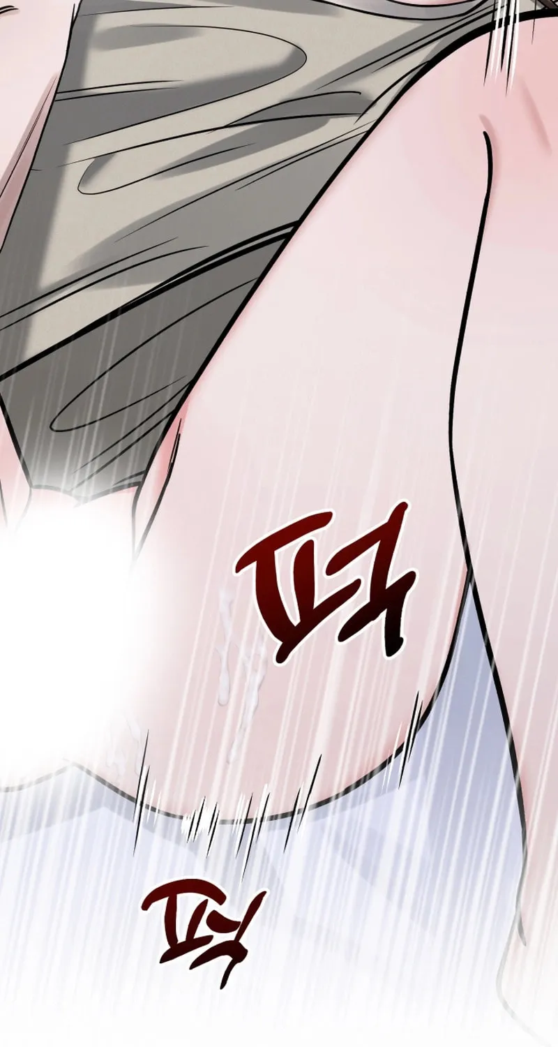 Read To Shake You chapter 13 image 75 on Lezhin