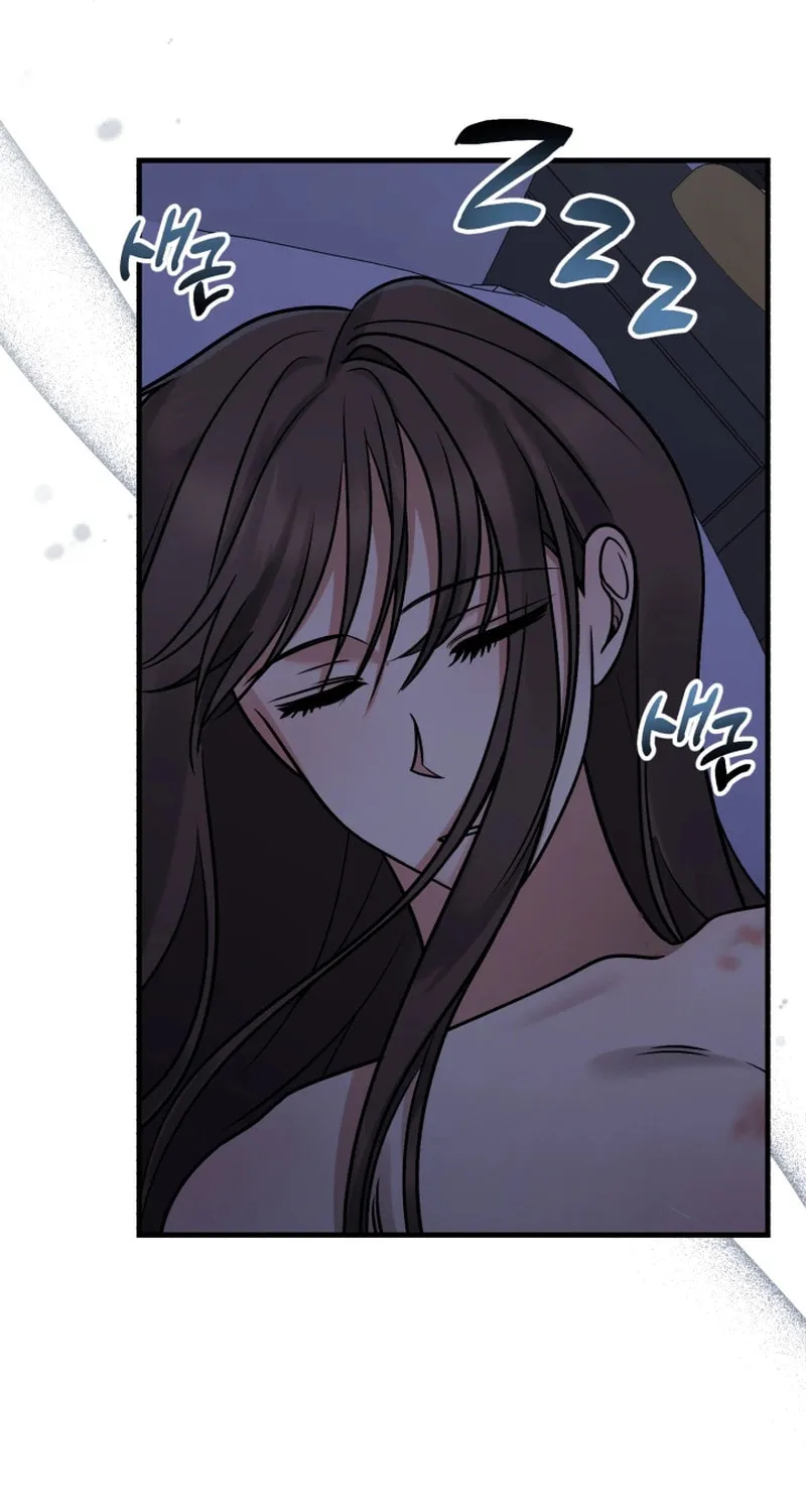 Read To Shake You chapter 13 image 79 on Lezhin