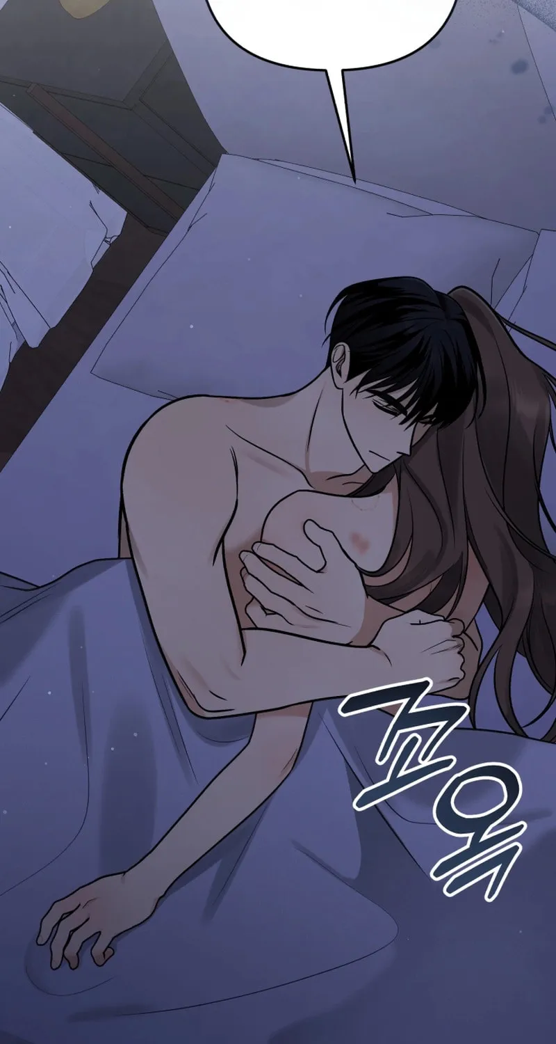 Read To Shake You chapter 13 image 85 on Lezhin