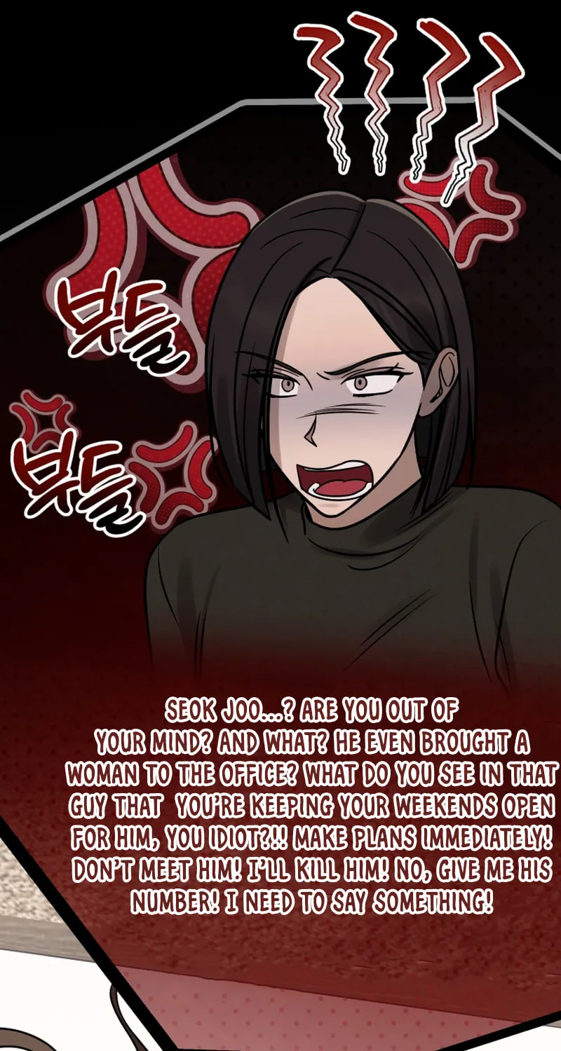 Read To Shake You chapter 14 image 13 on Lezhin