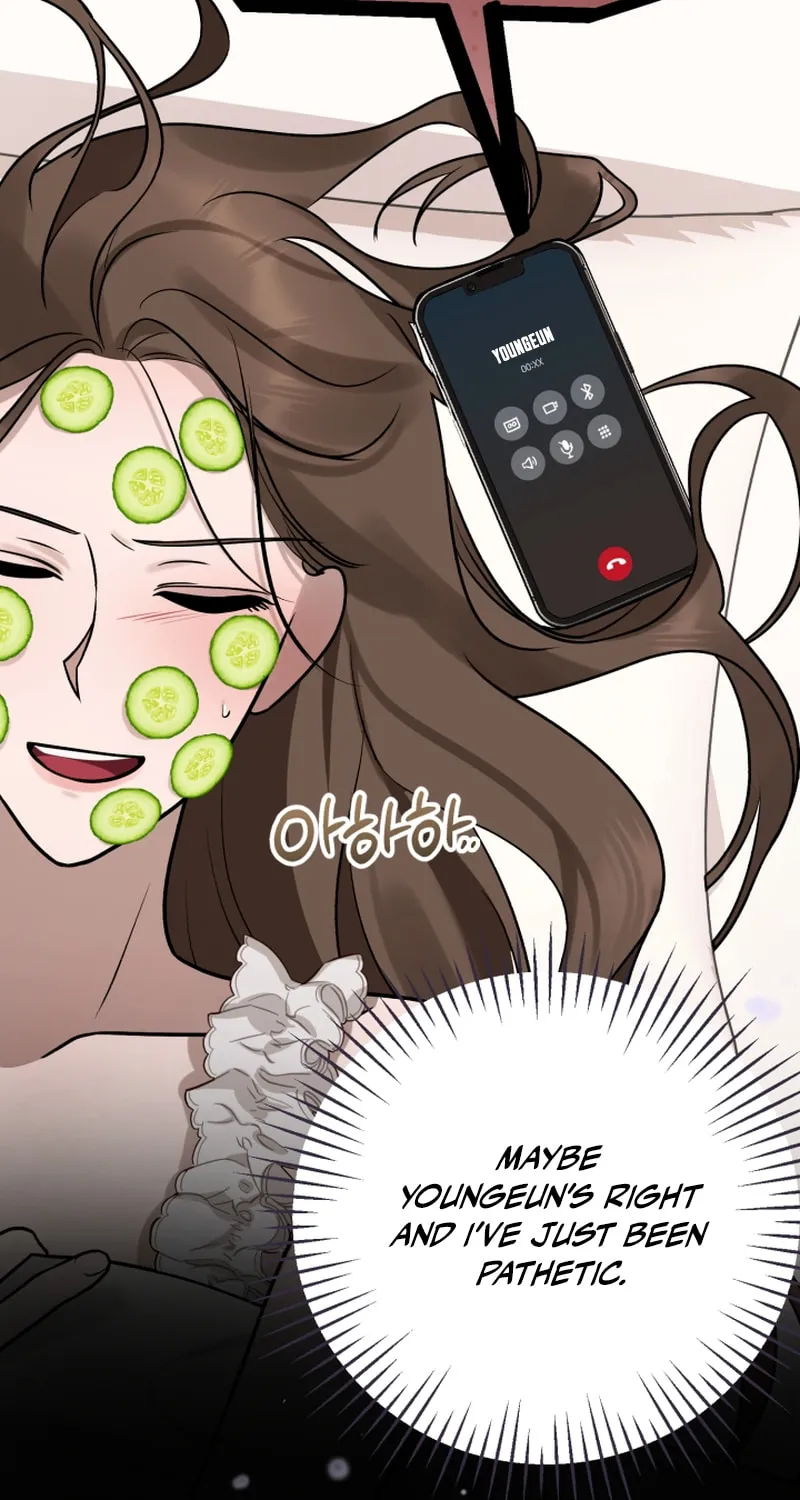Read To Shake You chapter 14 image 14 on Lezhin