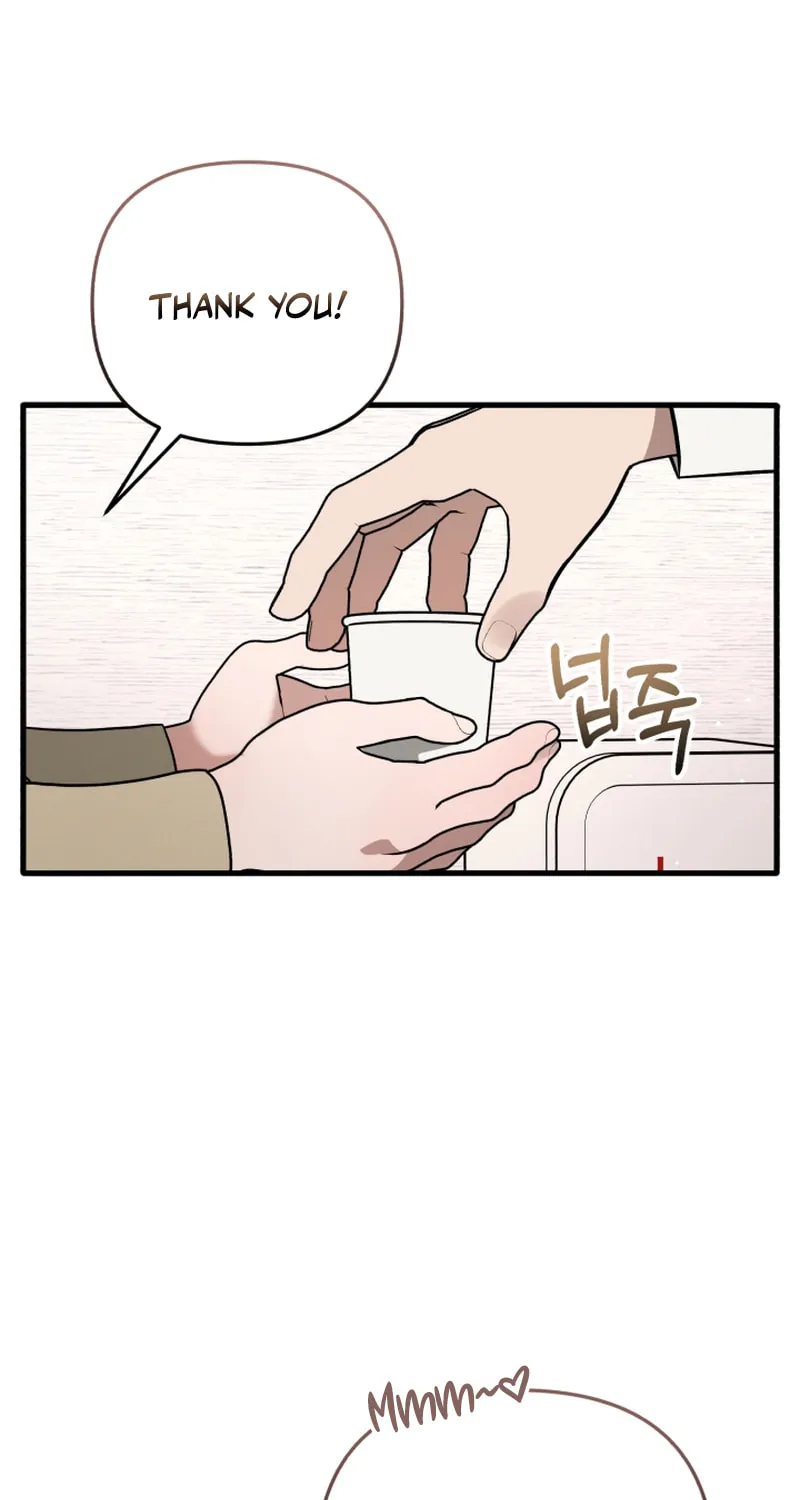 Read To Shake You chapter 14 image 2 on Lezhin