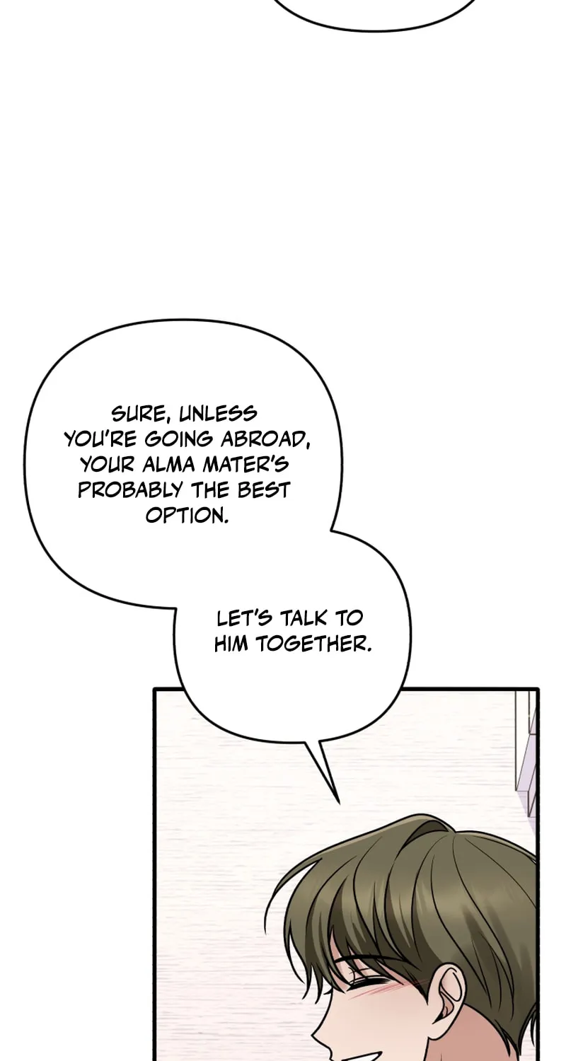 Read To Shake You chapter 14 image 21 on Lezhin