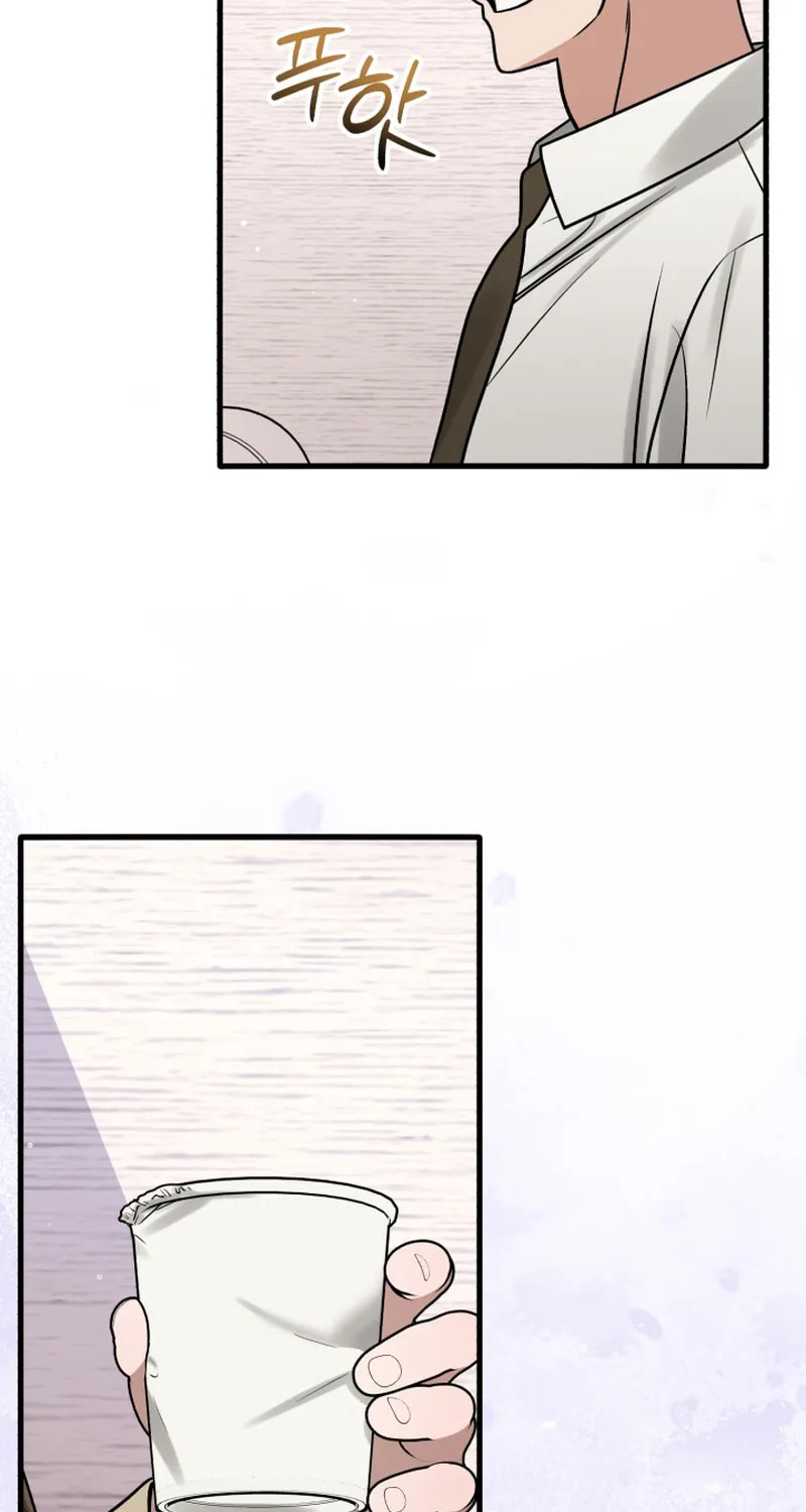 Read To Shake You chapter 14 image 22 on Lezhin