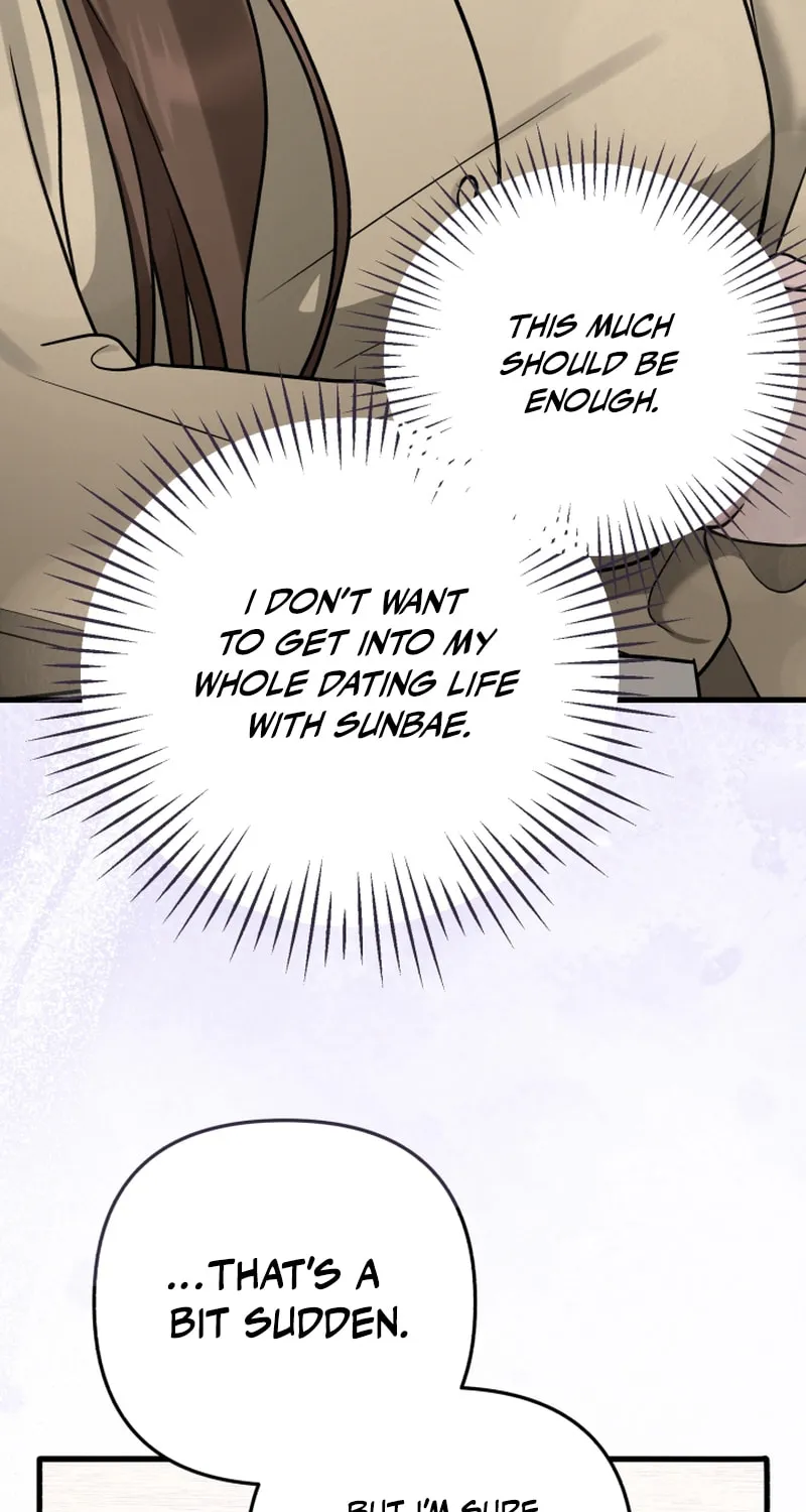 Read To Shake You chapter 14 image 25 on Lezhin